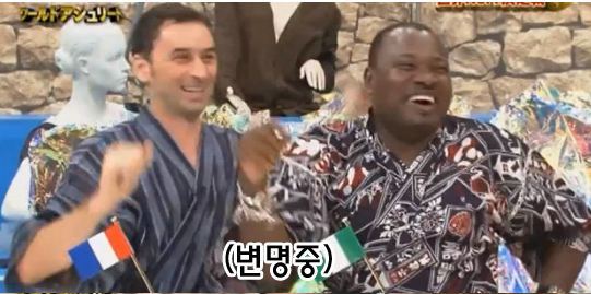 김치 무시하는 일본 방송에서 할 말 하는 아이돌(feat.사이다) | 인스티즈