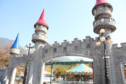 80-90년대생들은 어렸을 때 한번은 꼭 가봤다는 그곳.JPG | 인스티즈