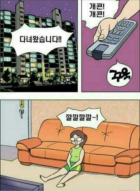 중간고사 | 인스티즈