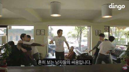 남자들의 싸움 | 인스티즈