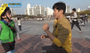 아들과 싸우는 아빠.gif | 인스티즈
