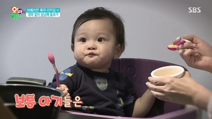 [오마이베이비] 막내딸이 무서운 리키김.jpg | 인스티즈