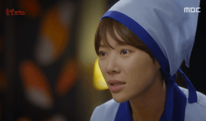 [운빨로맨스] 뽀통사고 이후에 눈빛 말랑말랑해진 제수호 | 인스티즈