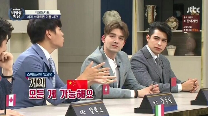 길거리음식도 스마트폰으로 결제하는 중국 | 인스티즈