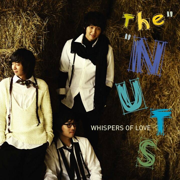 사람들이 잘 모르는 추억의 가수들 | 인스티즈