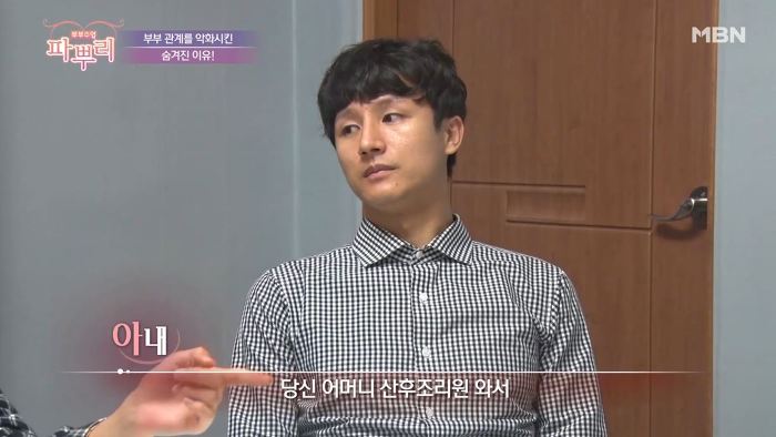 아이를 낳은 며느리한테 시어머니가 처음으로 한 말 | 인스티즈