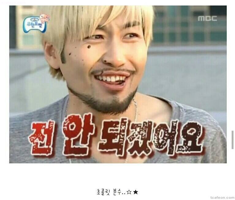 모두가 인정하는 무한도전 레전드 장면들.jpg | 인스티즈