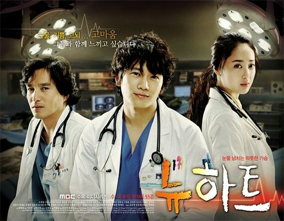 당신의 세월을 치겠습니다 | 인스티즈