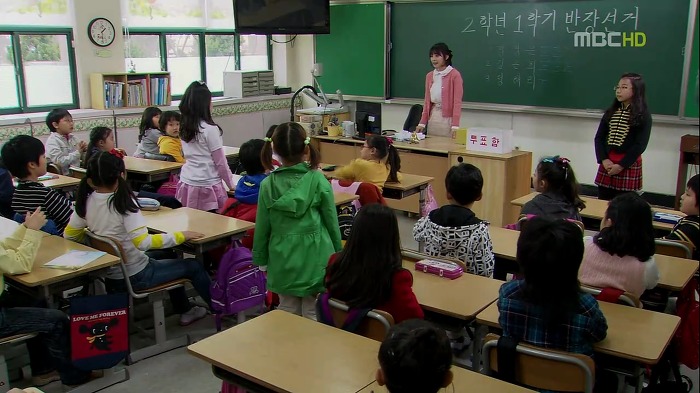 [지붕뚫고하이킥] 반장 정해리.jpg | 인스티즈