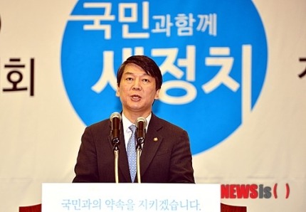 도무지 실체를 알 수 없는 것 | 인스티즈