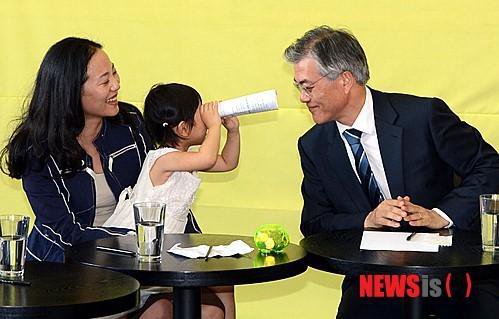 문재인 대통령 사진모음 .jpg | 인스티즈