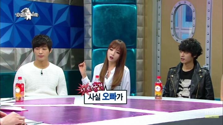 남자 바지 지퍼가 열려있으면 본인이 잠궈줄거라는 홍진영 | 인스티즈