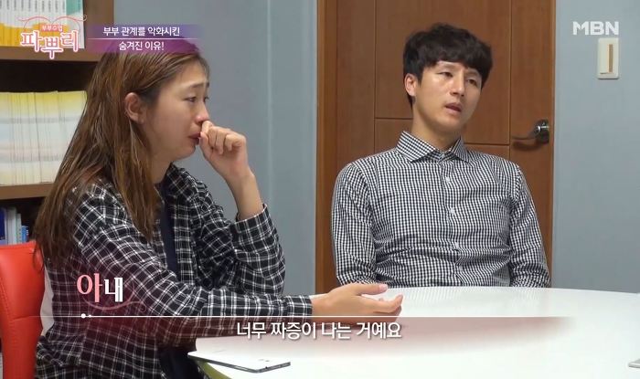 아이를 낳은 며느리한테 시어머니가 처음으로 한 말 | 인스티즈