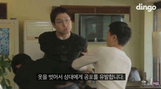 남자들의 싸움 | 인스티즈