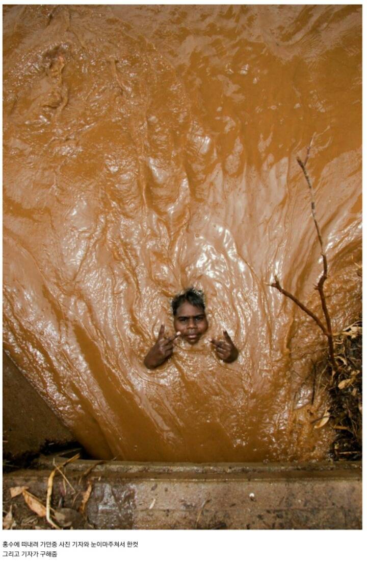 상남자는 홍수에 떠내려가도 울지 않는다.jpg | 인스티즈
