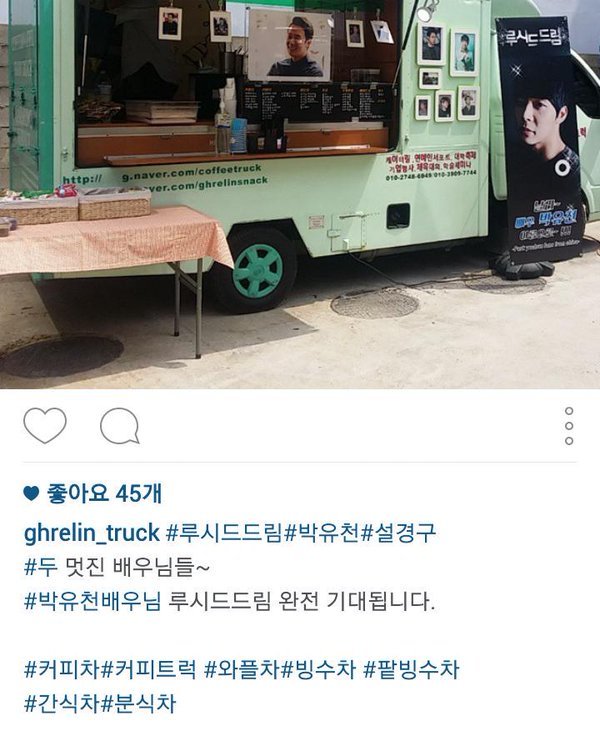 개봉도 안했는데 이미 망함 | 인스티즈