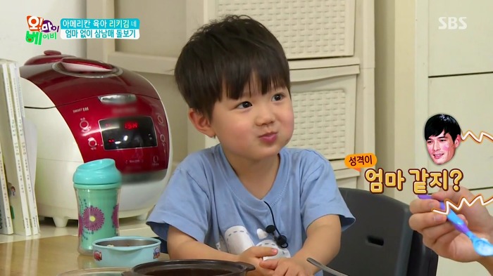 [오마이베이비] 막내딸이 무서운 리키김.jpg | 인스티즈