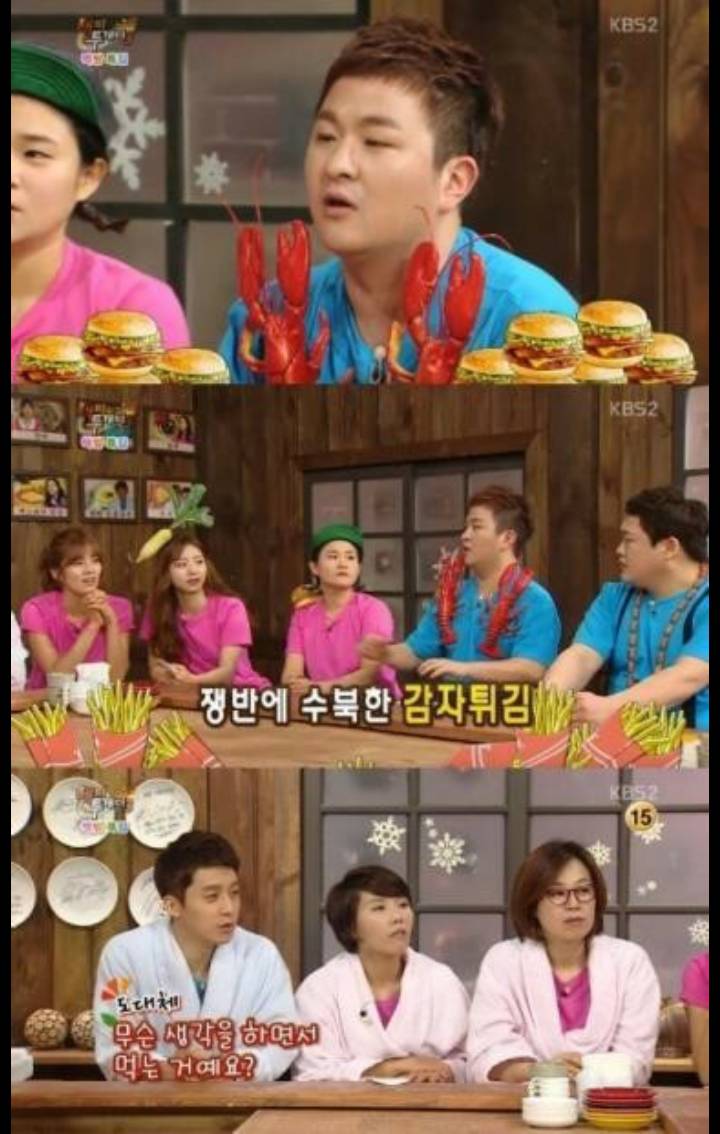 쓸데없는걸로 이미지 다 말아먹은 가수 | 인스티즈