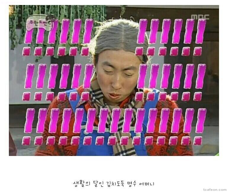 모두가 인정하는 무한도전 레전드 장면들.jpg | 인스티즈