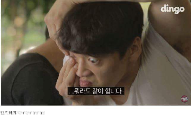 남자들의 싸움 | 인스티즈