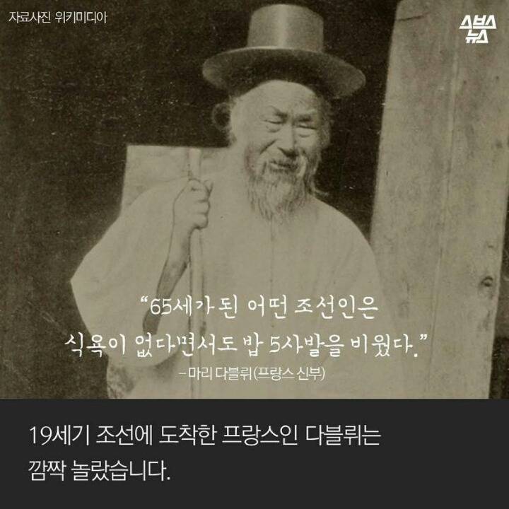 폭식할 수 밖에 없었던 이유 .jpg | 인스티즈