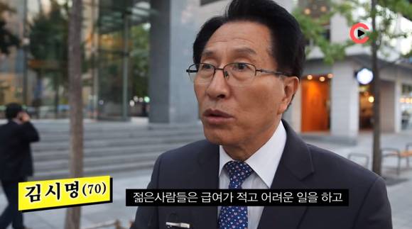 헬조선? | 인스티즈