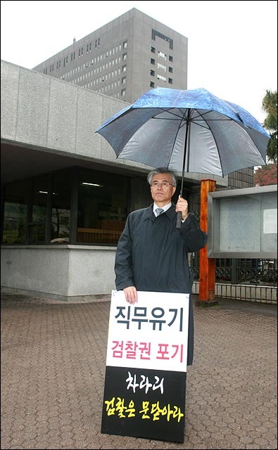 아무도 없었다 | 인스티즈