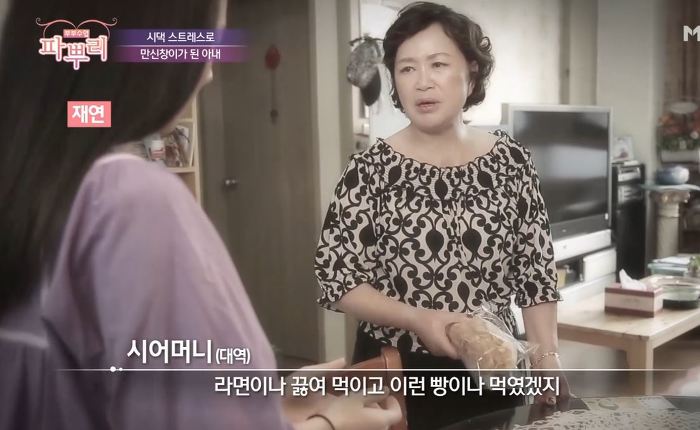 아이를 낳은 며느리한테 시어머니가 처음으로 한 말 | 인스티즈
