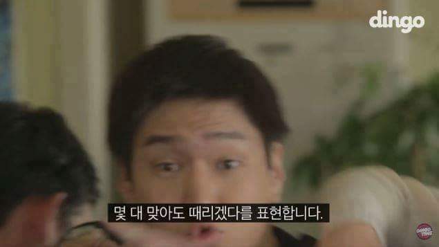 남자들의 싸움 | 인스티즈
