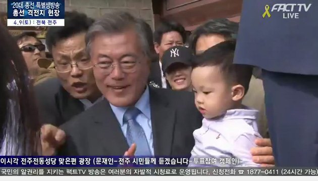 문재인 대통령 사진모음 .jpg | 인스티즈