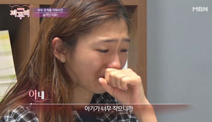 아이를 낳은 며느리한테 시어머니가 처음으로 한 말 | 인스티즈