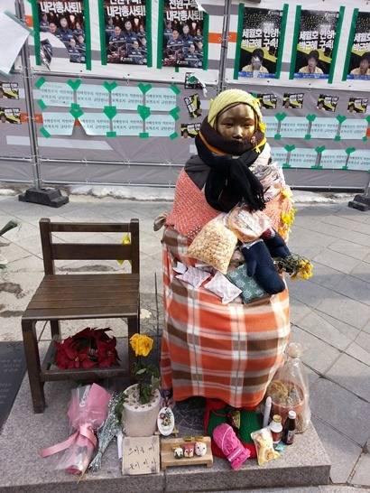  설날에 아재주제에 광화문에서 소녀만난게 자랑.jarang | 인스티즈