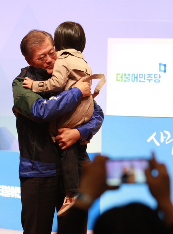 문재인 대통령 사진모음 .jpg | 인스티즈