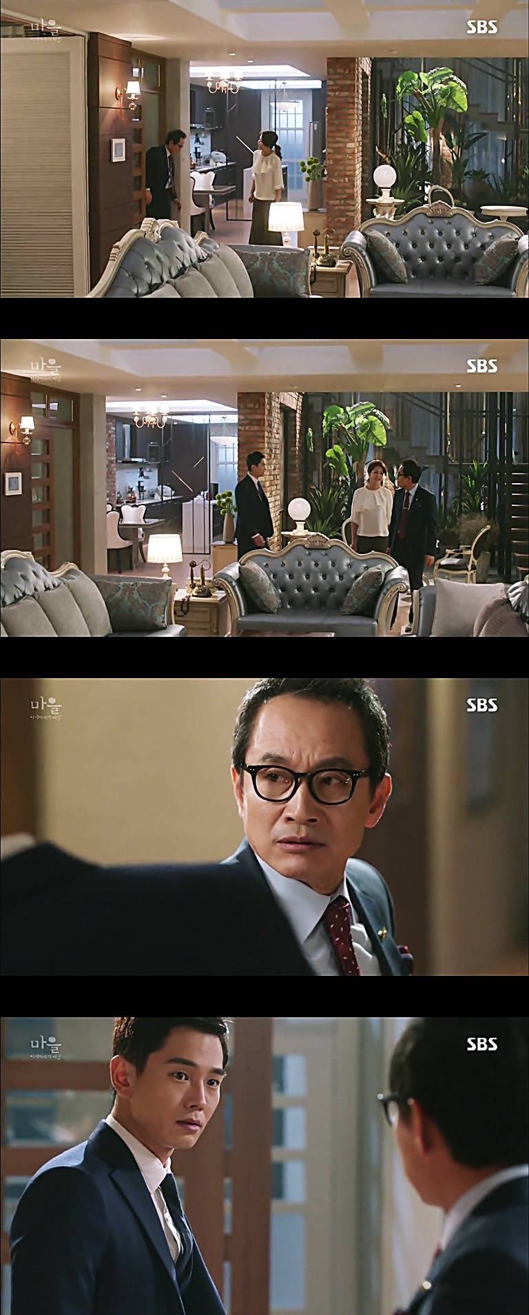 시체를 둘러싼 스릴러 드라마마을 : 아치아라의 비밀EP 11 단지 살고 싶었을 뿐이야 : 1 | 인스티즈