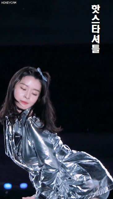 집중력이 필요한 순간임 | 인스티즈