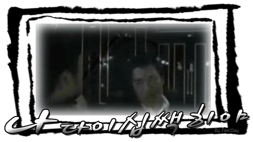 이경규의 돌직구 甲 | 인스티즈