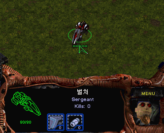 스타1 테란팬들도 인정하는 사기유닛 | 인스티즈