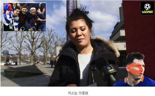 지나가는 여성들에게 MSN에 대해 물어봤습니다 | 인스티즈