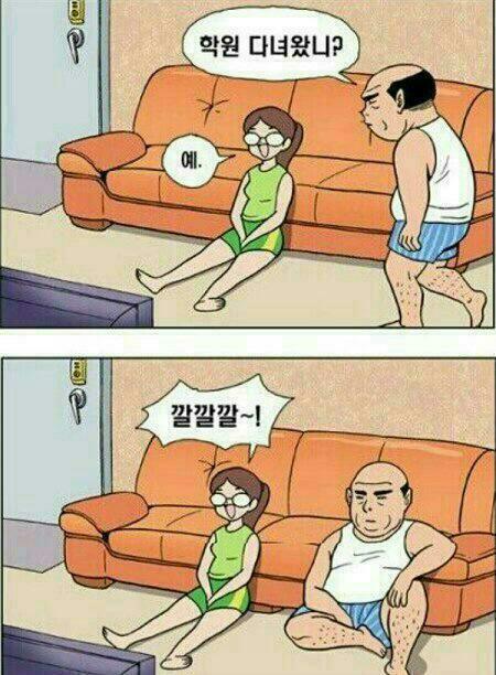 중간고사 | 인스티즈