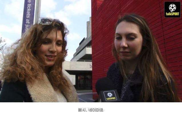 지나가는 여성들에게 MSN에 대해 물어봤습니다 | 인스티즈