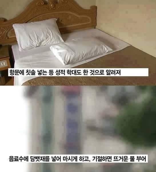 미친 여고생ㄷㄷㄷ | 인스티즈