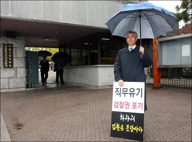 아무도 없었다 | 인스티즈