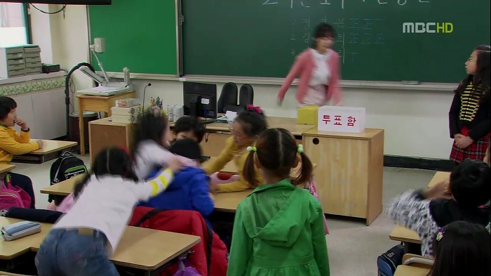 [지붕뚫고하이킥] 반장 정해리.jpg | 인스티즈