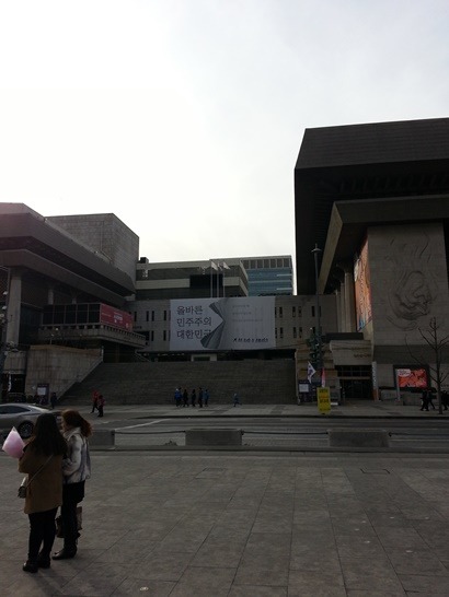  설날에 아재주제에 광화문에서 소녀만난게 자랑.jarang | 인스티즈