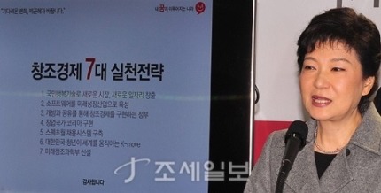 도무지 실체를 알 수 없는 것 | 인스티즈