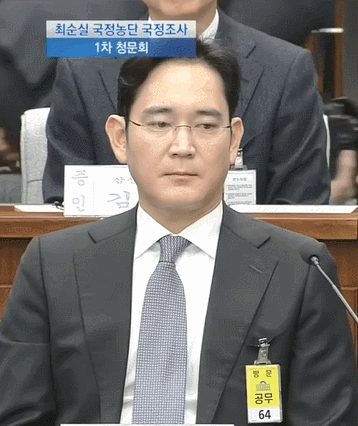 아버지~!!! | 인스티즈