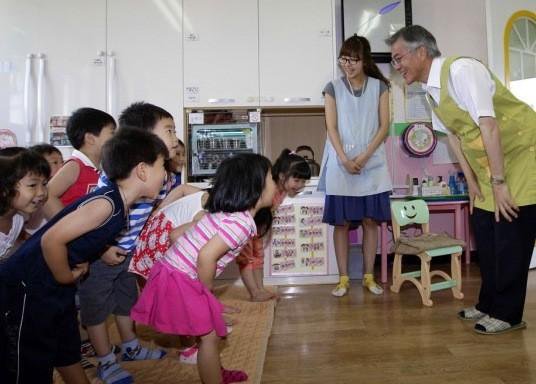 문재인 대통령 사진모음 .jpg | 인스티즈