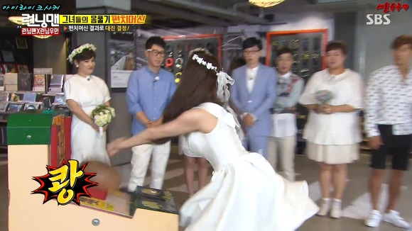 펀치는 이렇게...... | 인스티즈