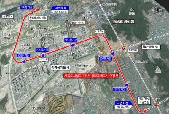 서울지하철 7호선 청라연장사업 기재부 예타 통과 2021년 착공 | 인스티즈