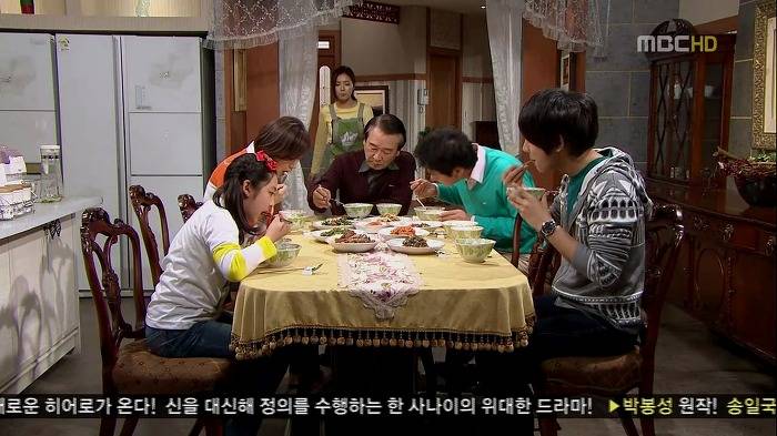 [지붕뚫고하이킥] 반장 정해리.jpg | 인스티즈